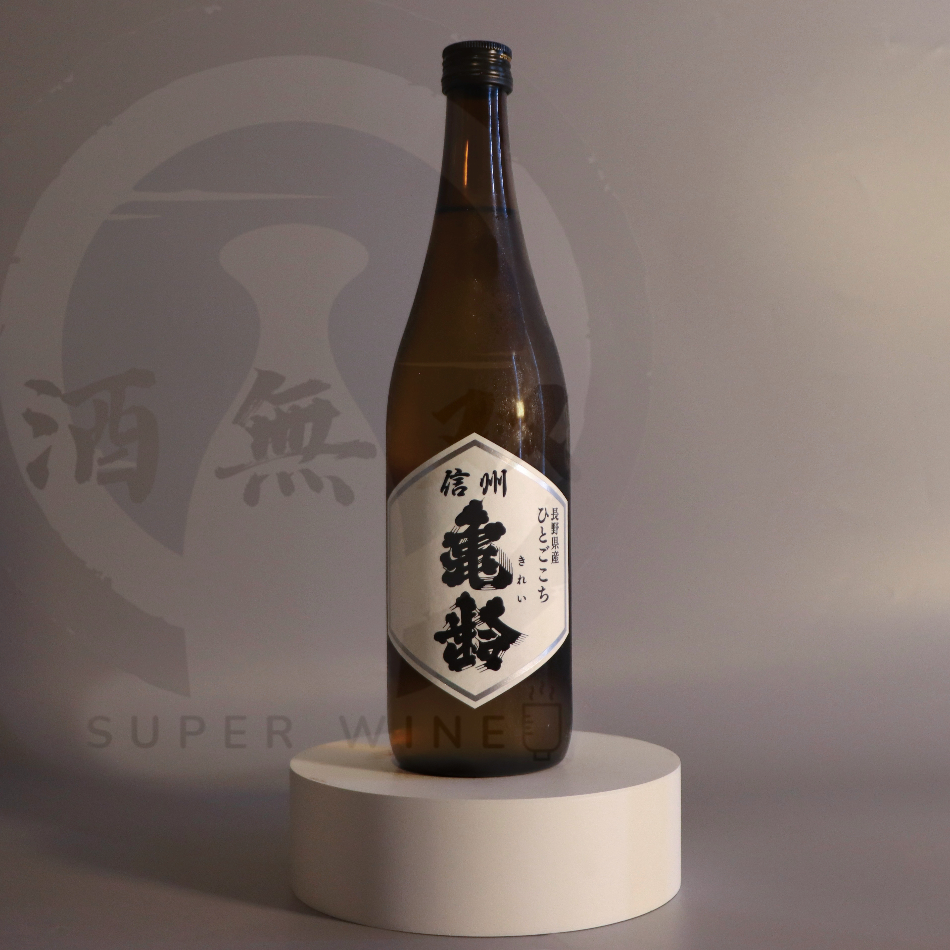 信州龜齡 ひとごこち 純米酒 720ml