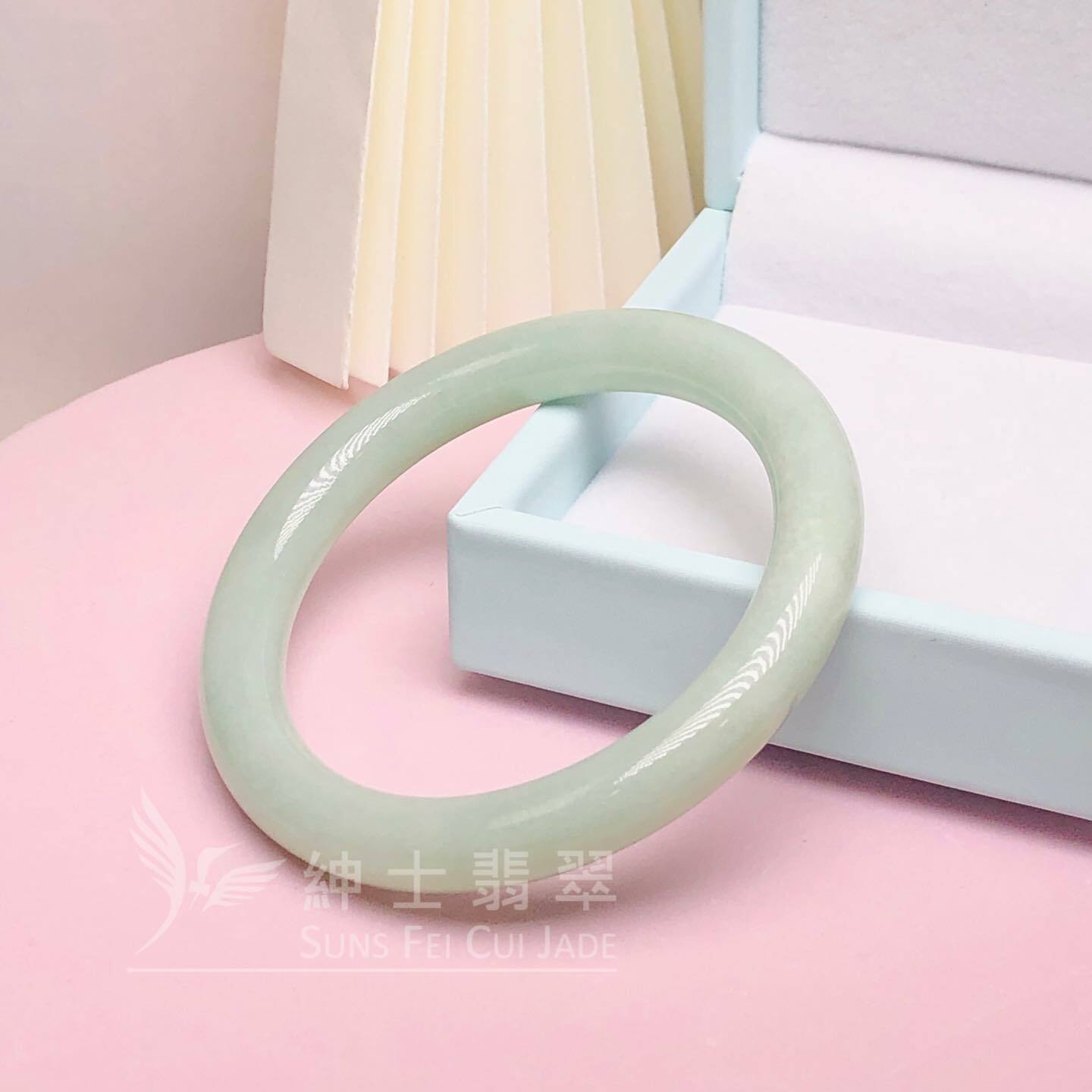 擺三橋晴水色圓鐲55.9mm - 1