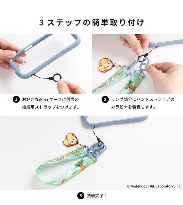 日本預訂📍日本iFace x 星之卡比電話配件系列 - 電話手帶 不包郵