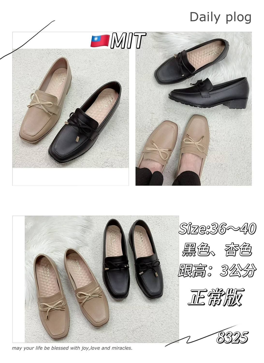 8325 蝴蝶结粗跟鞋