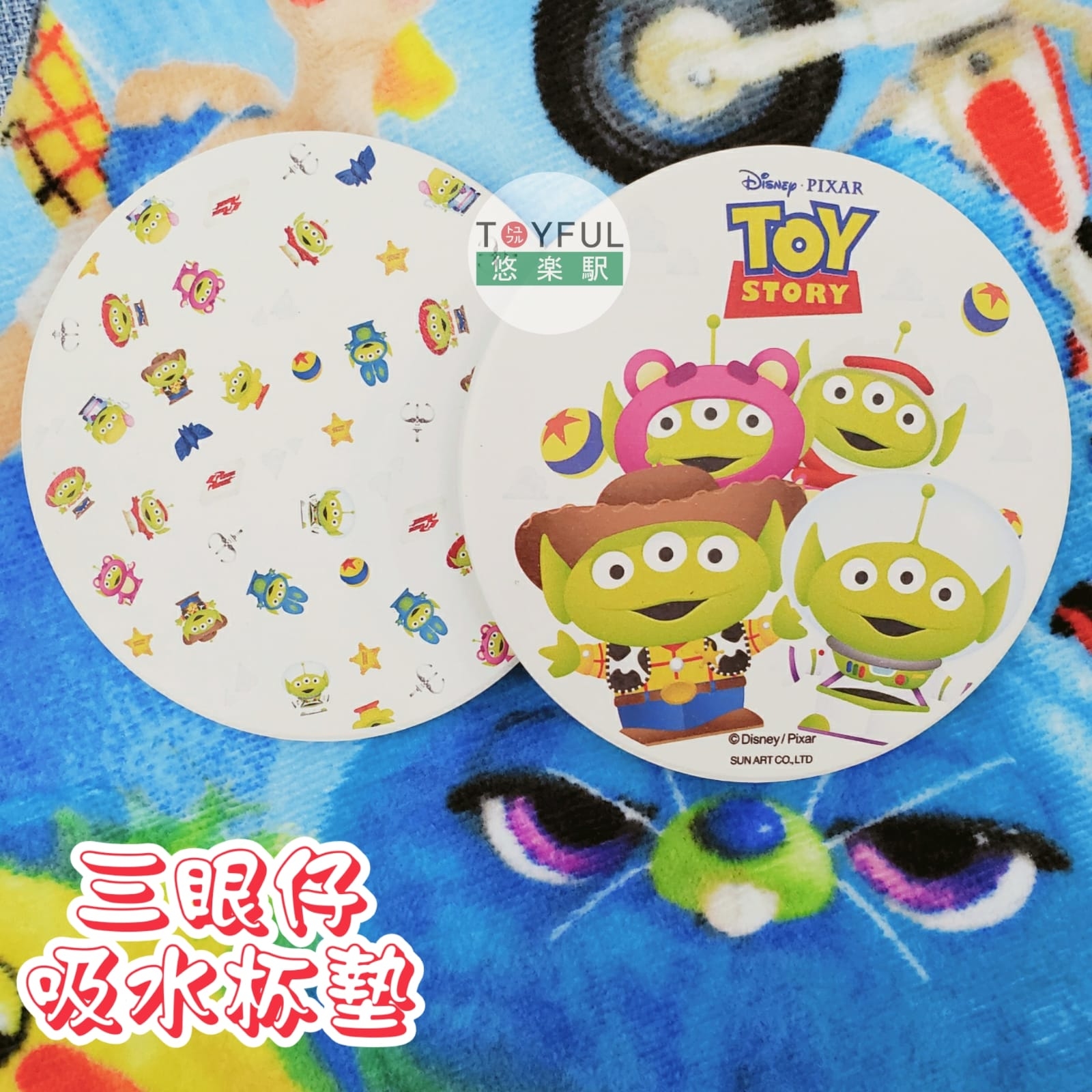 [現貨] [日本製] 三眼仔珪藻吸水杯墊 {TF259183}