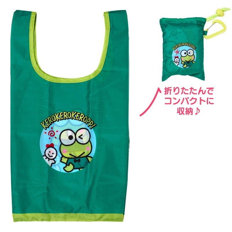 現貨｜Sanrio KeroKero Keroppi 日版 手挽 環保袋 + 收納袋 (77889-3)