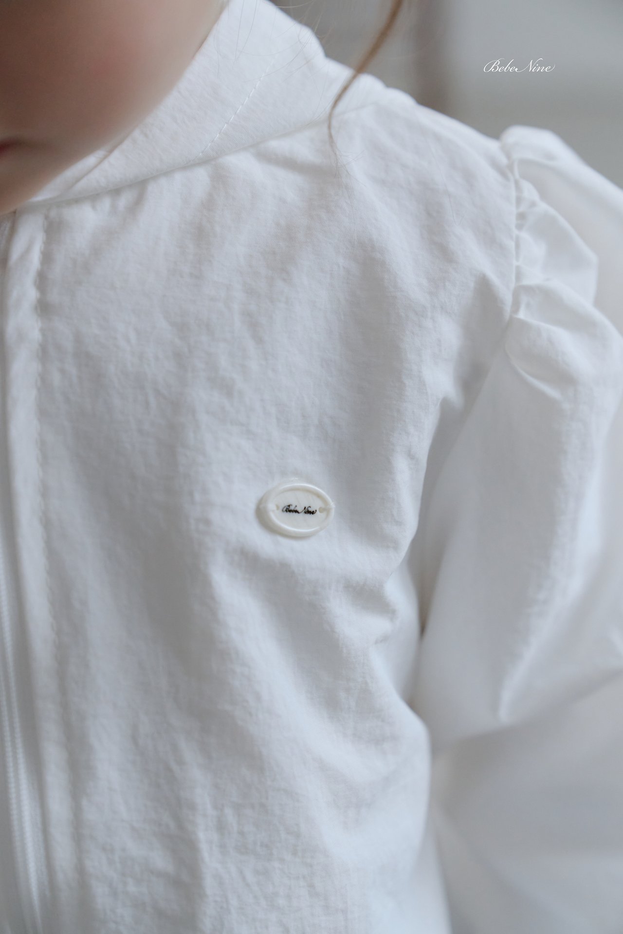 Bebenine Aimi Cardigan