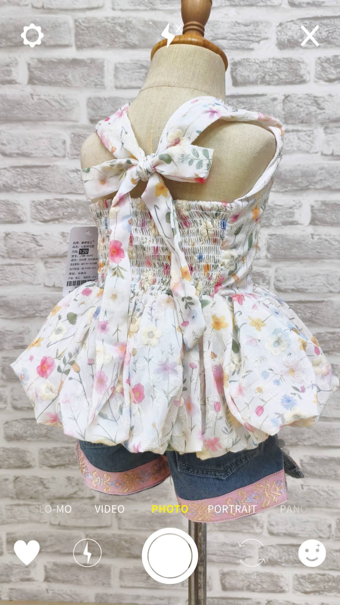A70/A54 女童碎花挂脖吊带＋国风花边牛仔裤