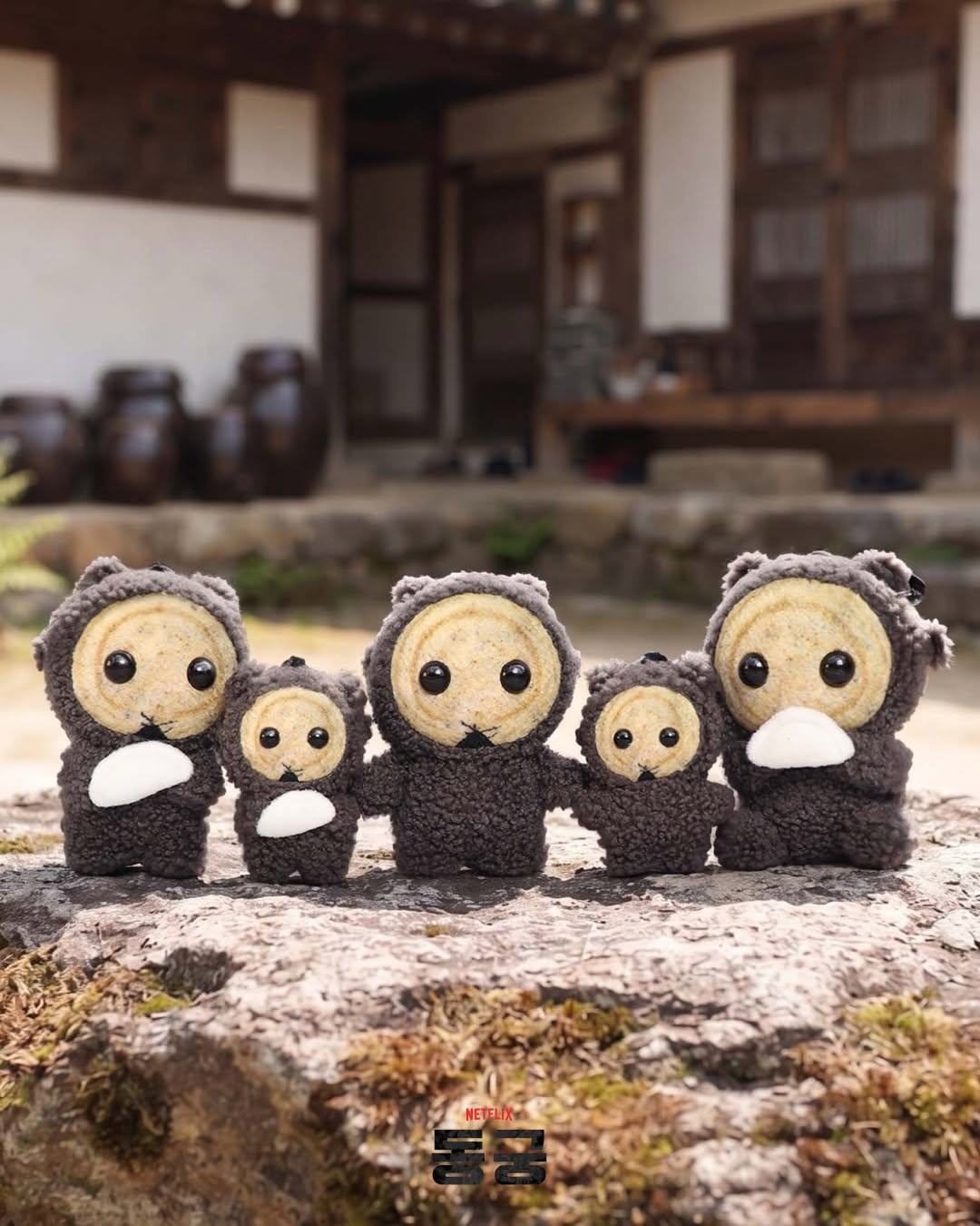 동궁 鬼謎東宮 官方周邊 顆墨煞靈 keyring
