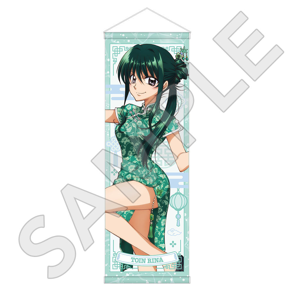 《Pre-Order》B2 Tapestry 掛幅｜唱K小魚仙 Pichi Pichi Pitch 中華風 POPUP SHOP (26PP61-P)