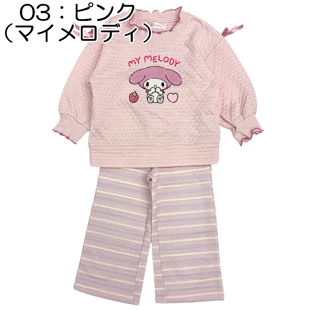 🆕【⭐訂購⭐】 🇯🇵日本直送 🌀#Sanrio 絎縫刺繡長袖家居服套裝［2款選］ 🌀[PLIA-0060]