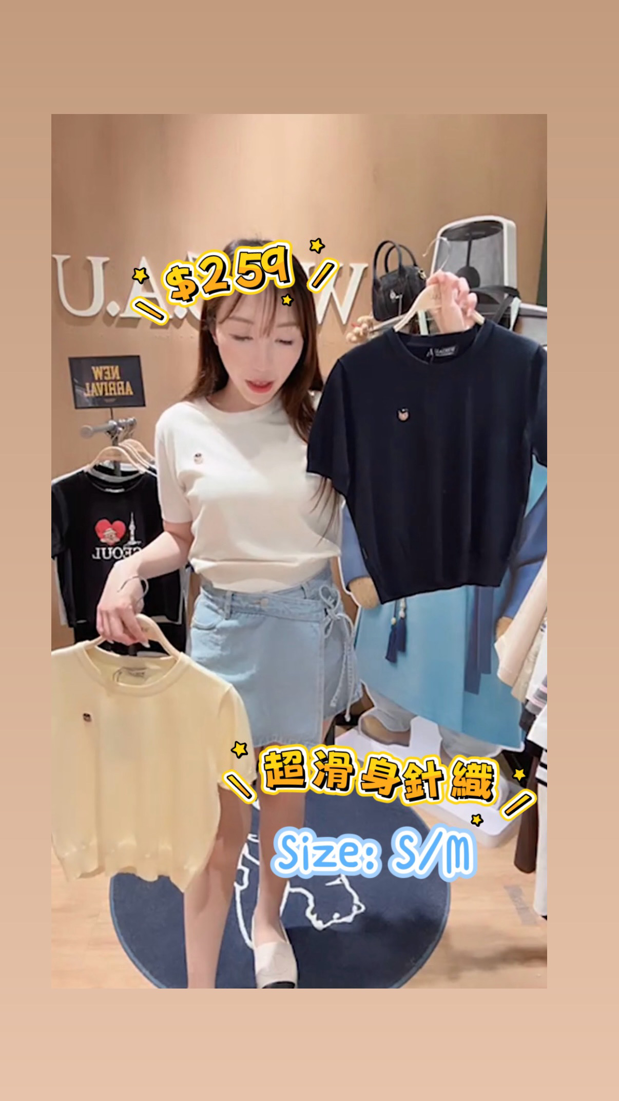 🇰🇷🇰🇷韓國連線27/3🔥🔥10761#wau00704