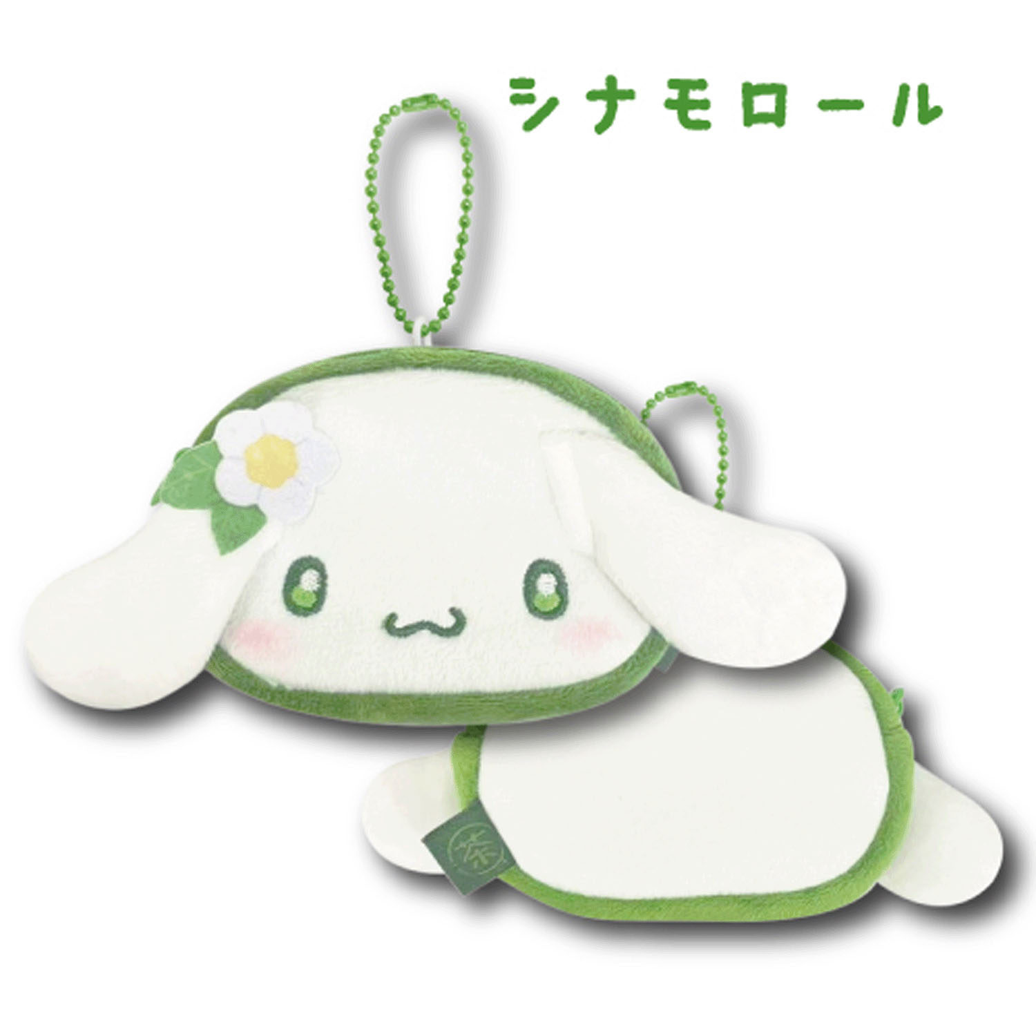 Sanrio - 抹茶咖啡店系列大頭小物包 (玉桂狗款)