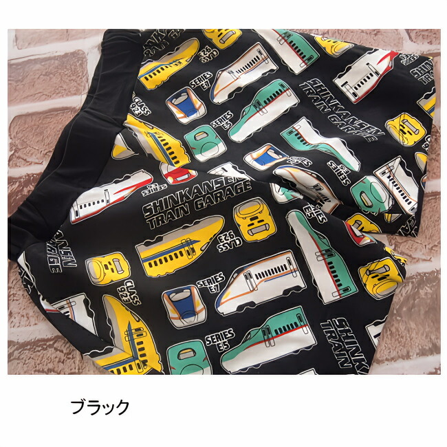 🆕【⭐訂購⭐】 🇯🇵日本直送 🌀 #新幹線 短褲［2款選］ 🌀 [PLFA-0079] [260709]