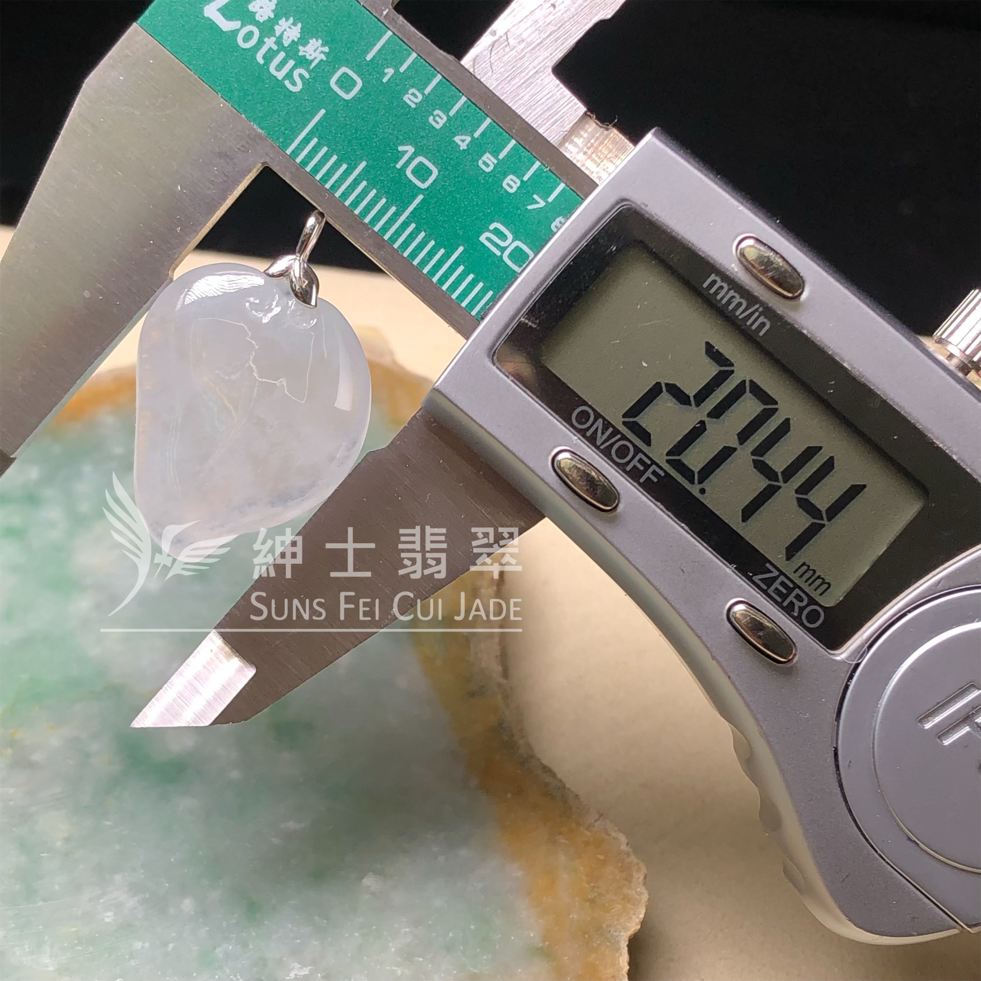 YK00363 冰種壽桃