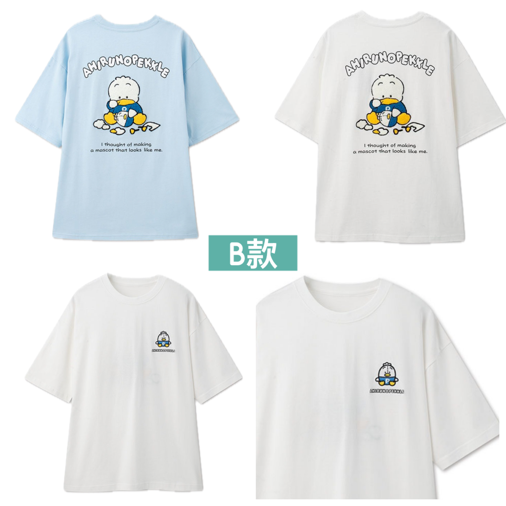 日本預訂📍日本Sanrio AP鴨得意夏日造型系列 - 短袖Tee 2026年10月下旬出貨