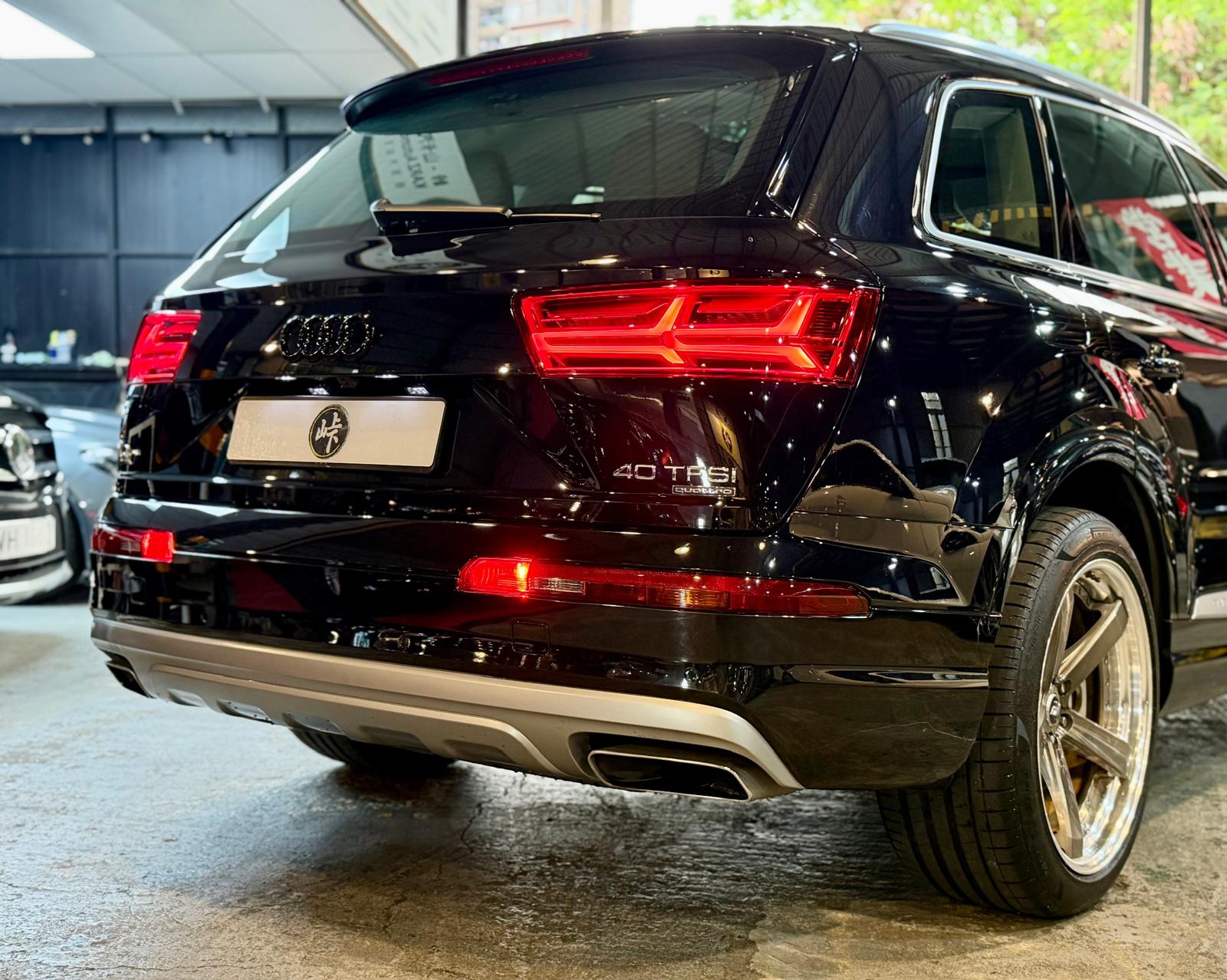 Audi Q7 40 TFSI Quattro 2015