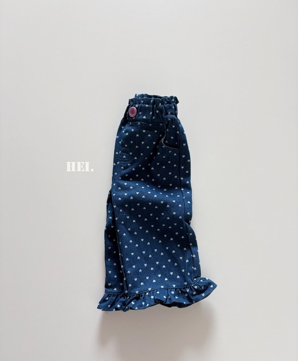Hei | Ruffle Denim