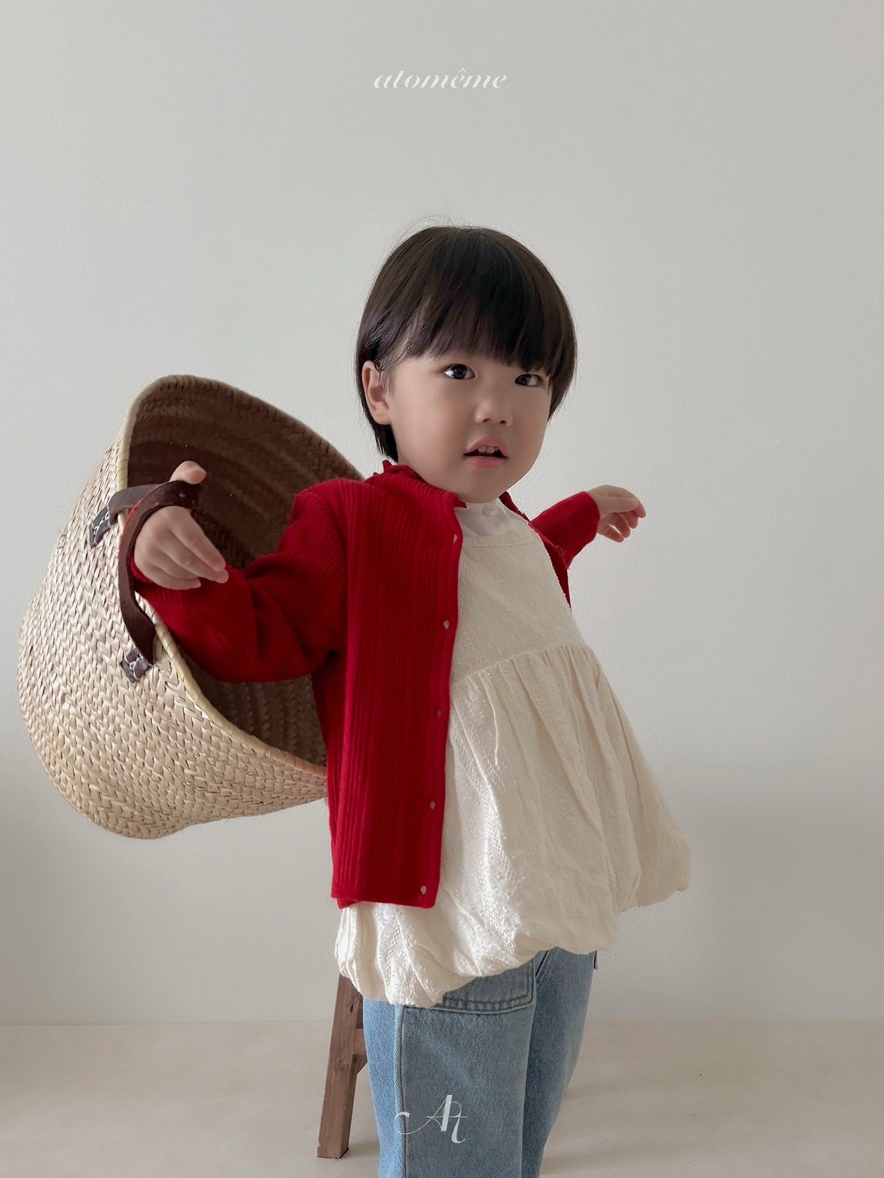 Atomeme | French Knit Cardigan 