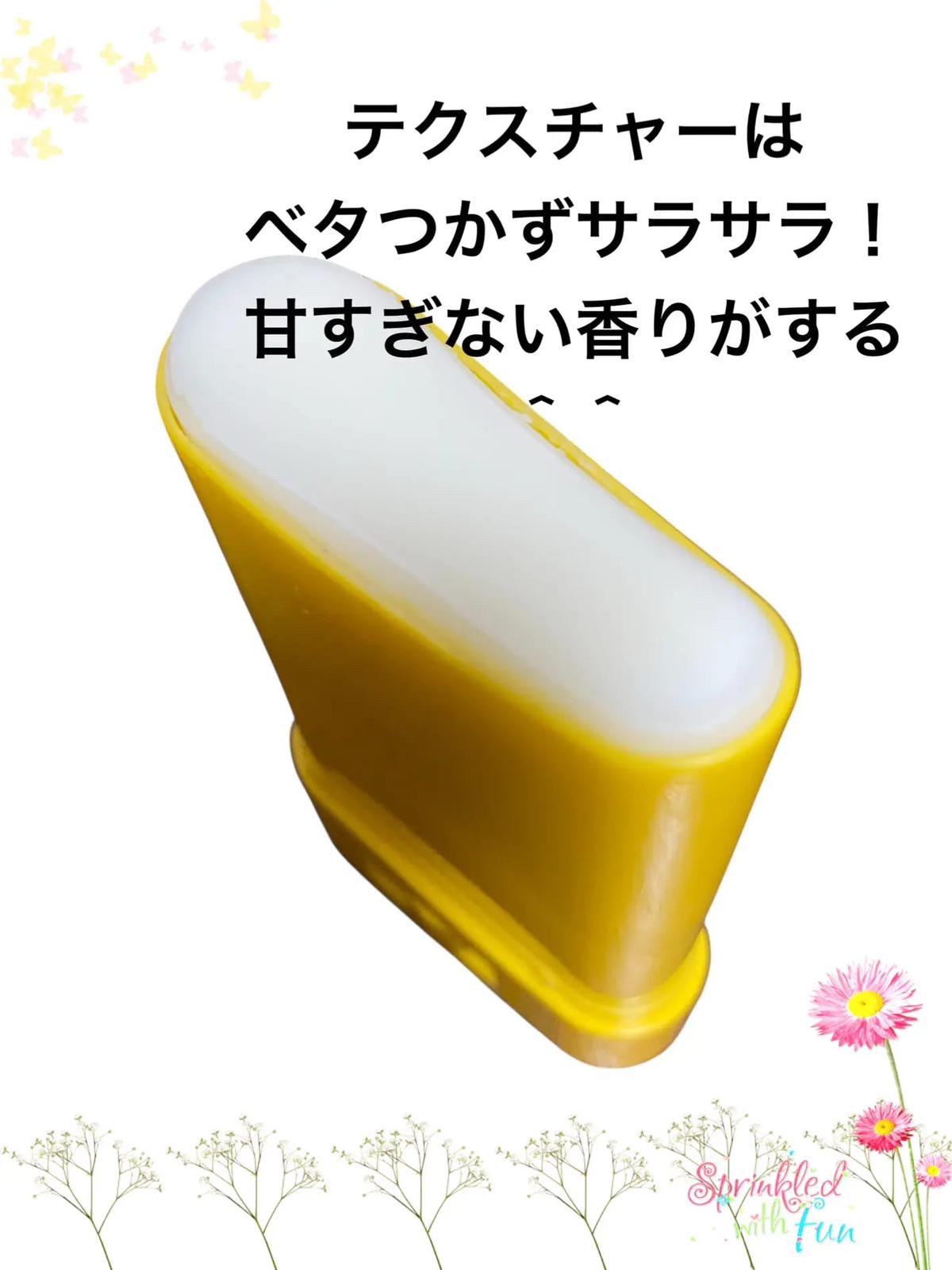 *🇯🇵日本 NATURE REPUBLIC 蘆薈清爽防曬棒 SPF50+ PA++++孖裝/套*