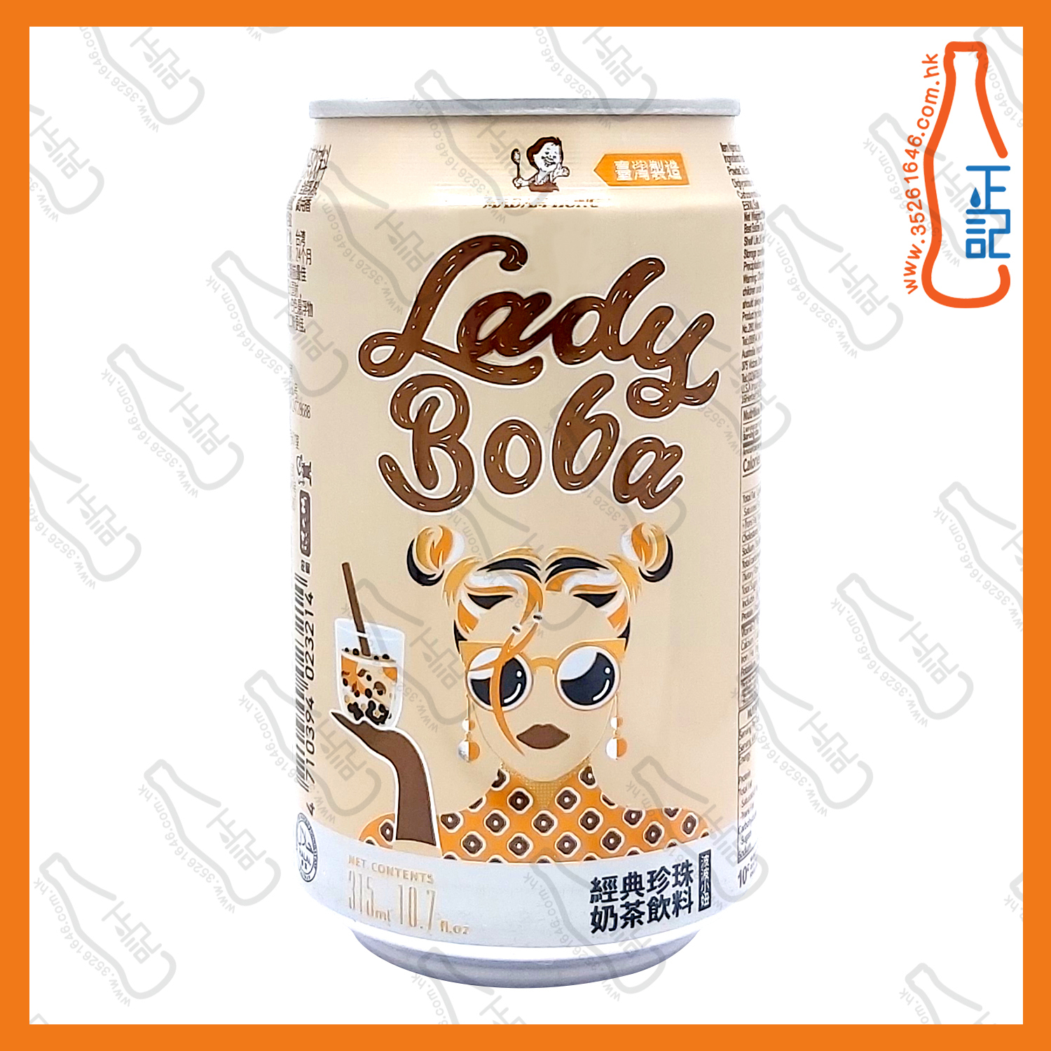 ==洪大媽珍珠奶茶 315ml x 8罐 /份
