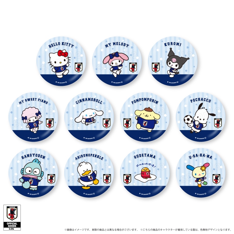  🌸 【預訂】Can Badge(隨機) - Sanrio x Japan National Football Team Ver. 2026