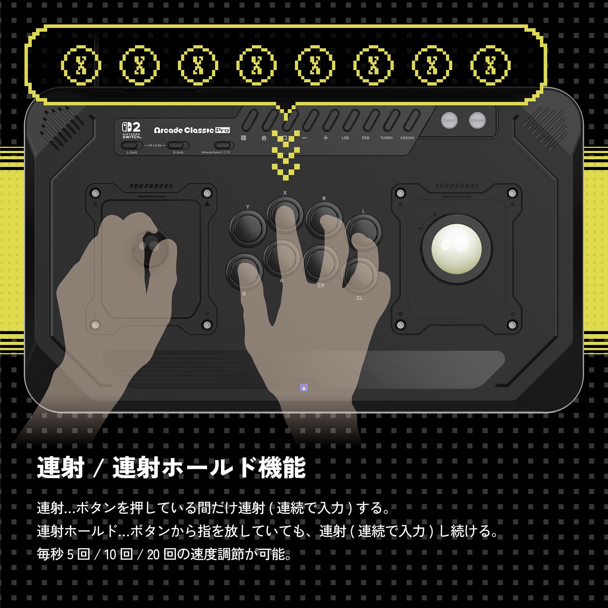 (預訂訂金 $900) (總價 $1980) (行版) HORI Arcade Classic Pro for Nintendo Switch 2 (NSX-181A) NS2 / NS / PC 大型電玩控制器