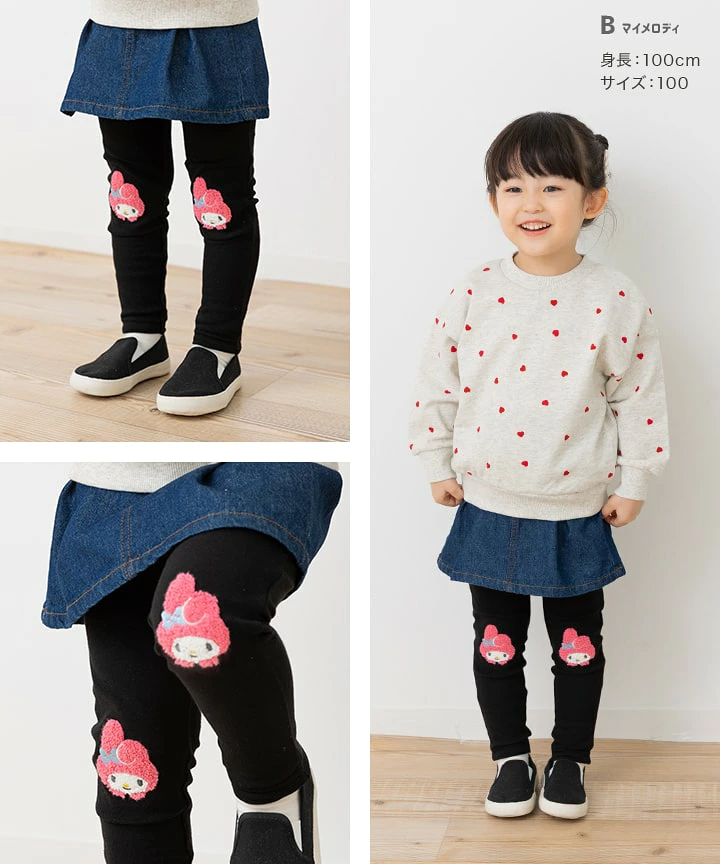 🆕【⭐訂購⭐】 🇯🇵日本直送 🌀#Sanrio 刺繡圖案緊身長褲［4款選］🌀[PLHA-0103] [260930]