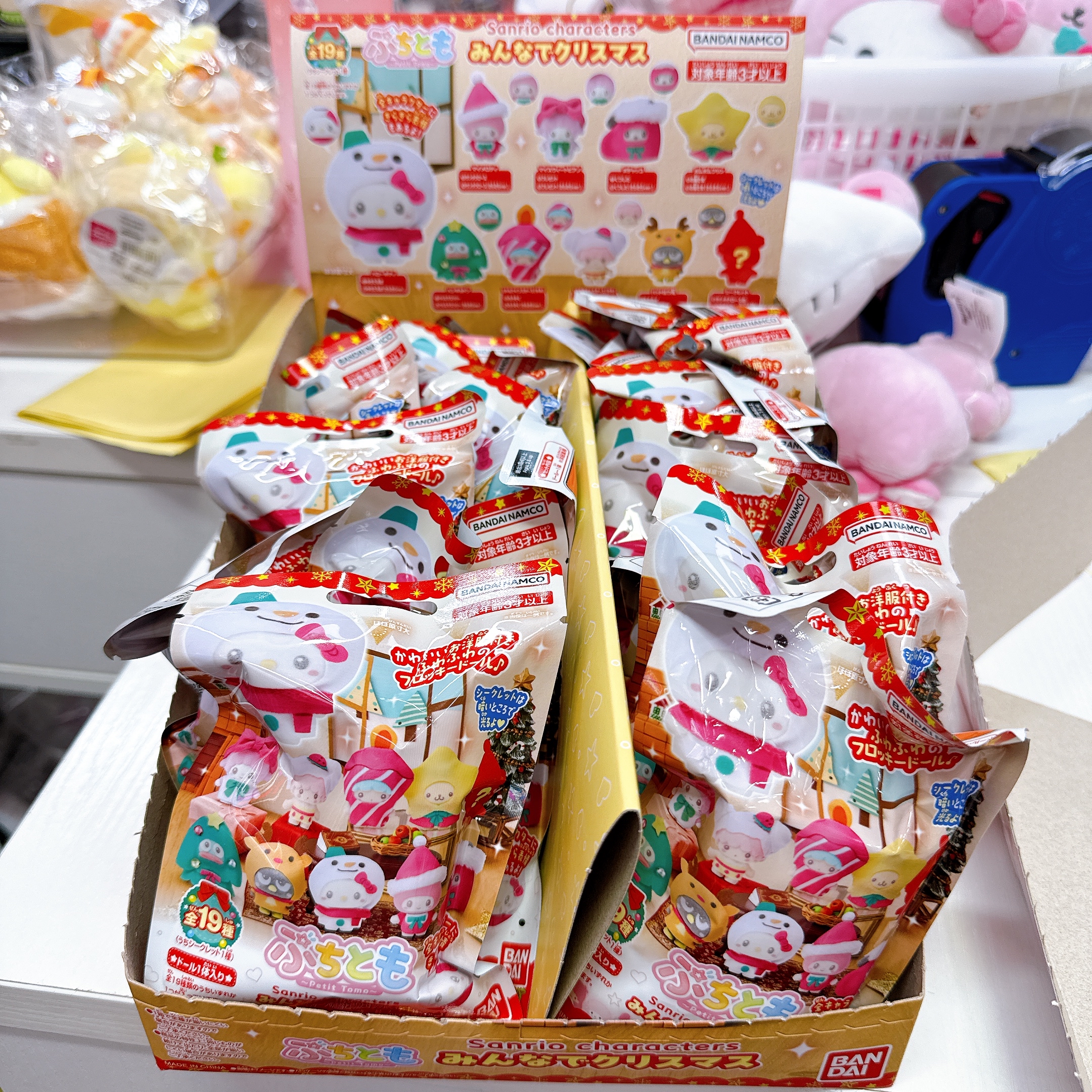 日本直送Sanrio聖誕節系列盲抽包 款式隨機抽出