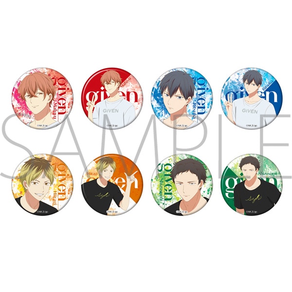 通販｜Given展Encore東京場／大阪場／福岡場展覽周邊