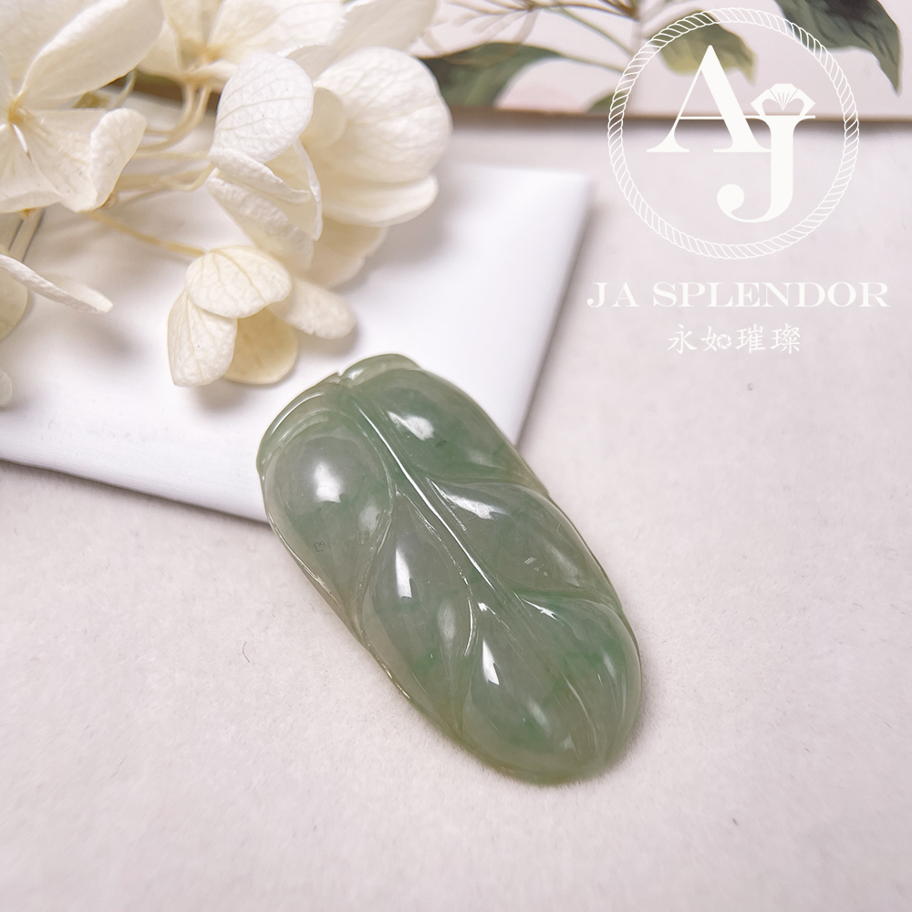 JN-340 天然翡翠A玉 冰潤晴綠事業有成/玉葉金吊墜