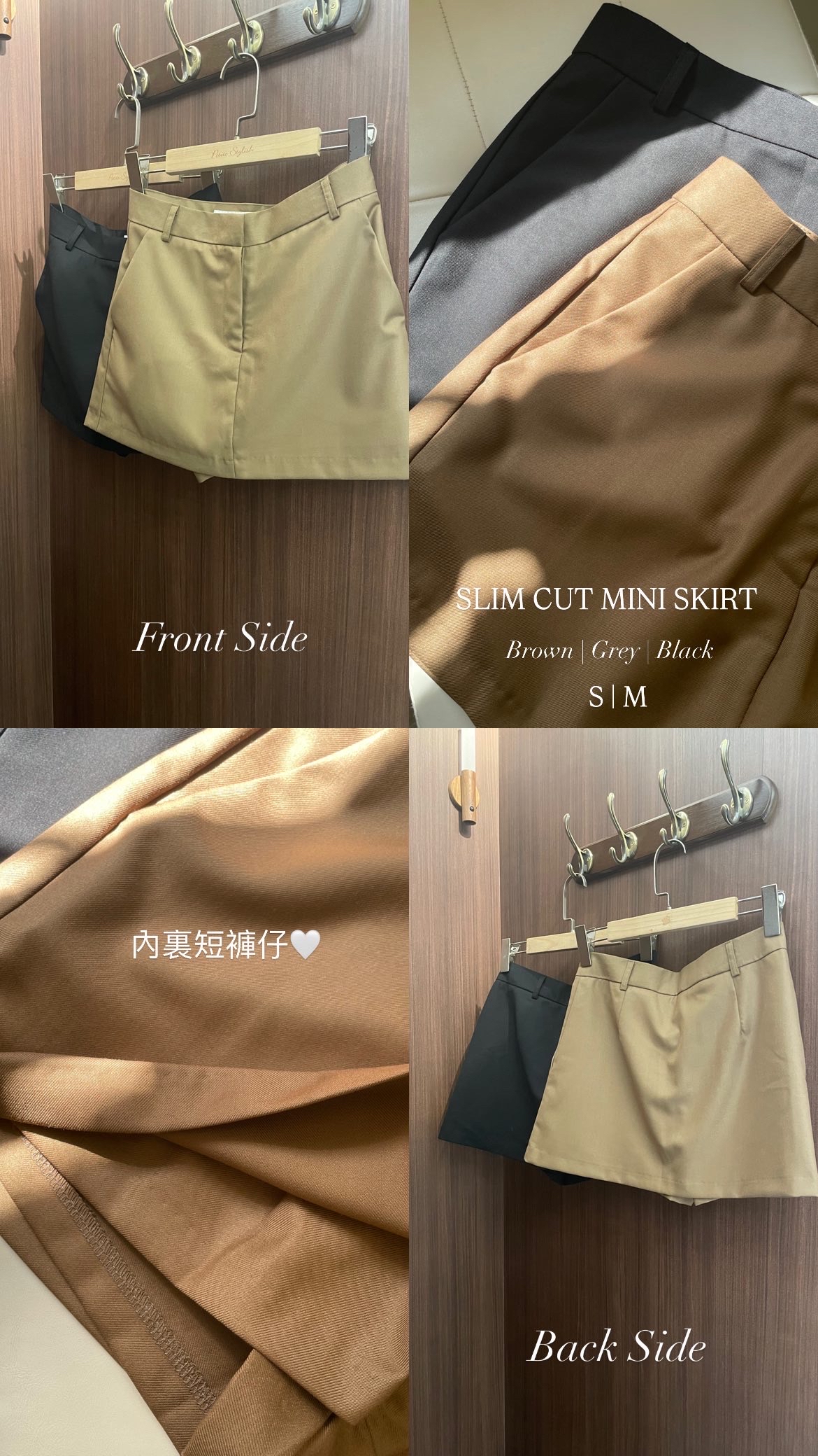 🍂SLIM CUT MINI SKIRT