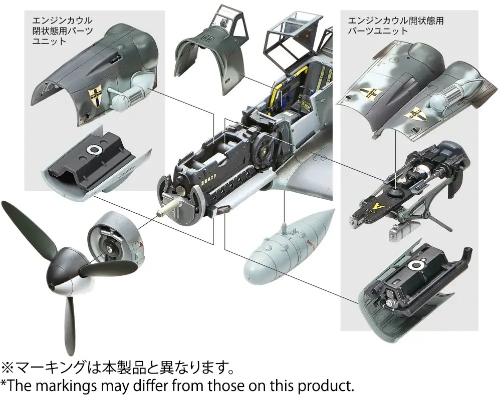 1/48 Messerschmitt Bf109 G-6 Late Production