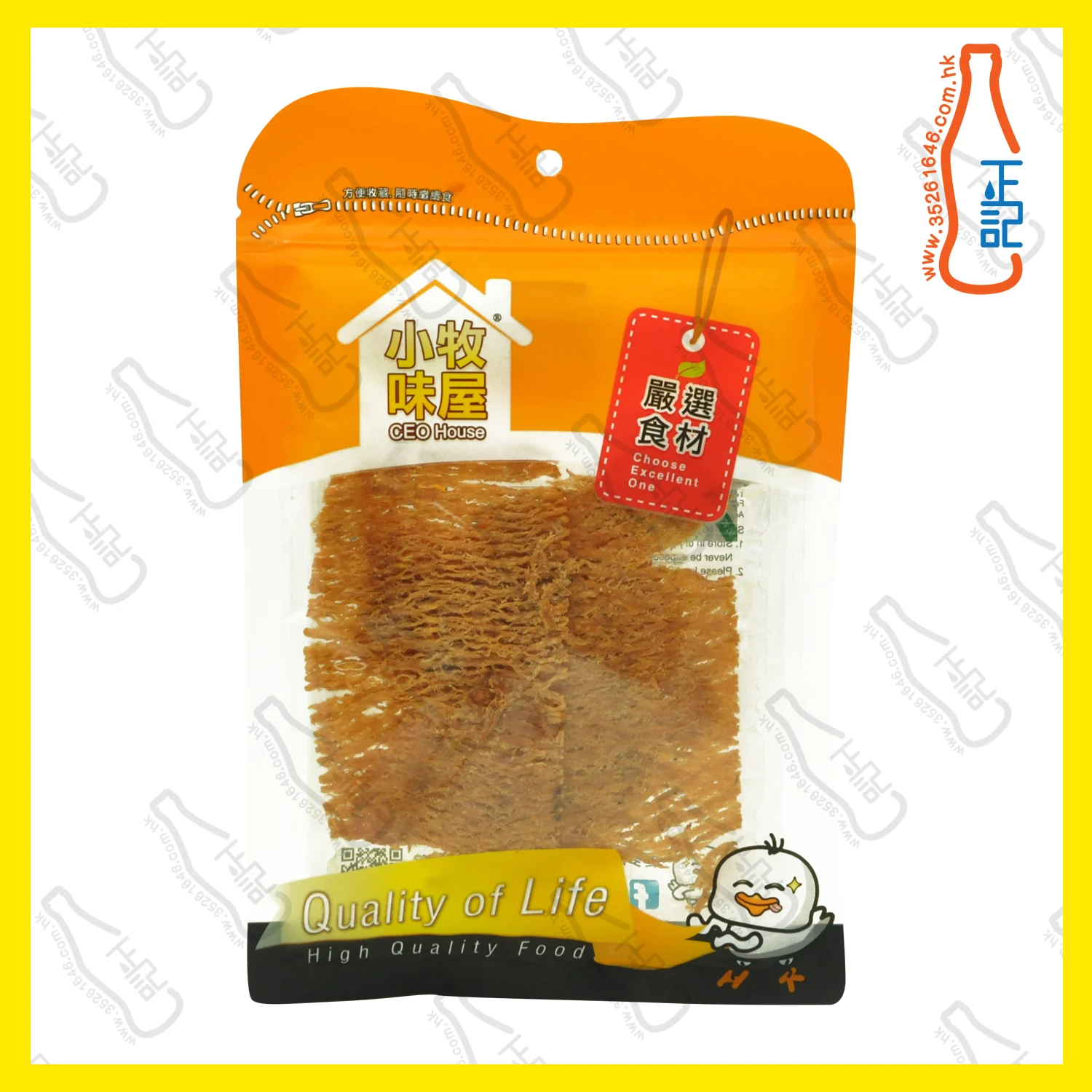 ==FT1333 小牧味屋 - (大)香辣魷魚片 50g /包