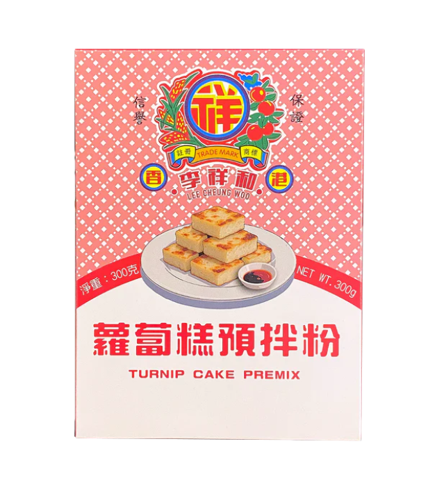 Lee Cheung Woo 李祥和 蘿蔔糕預拌粉 300g - 1包
