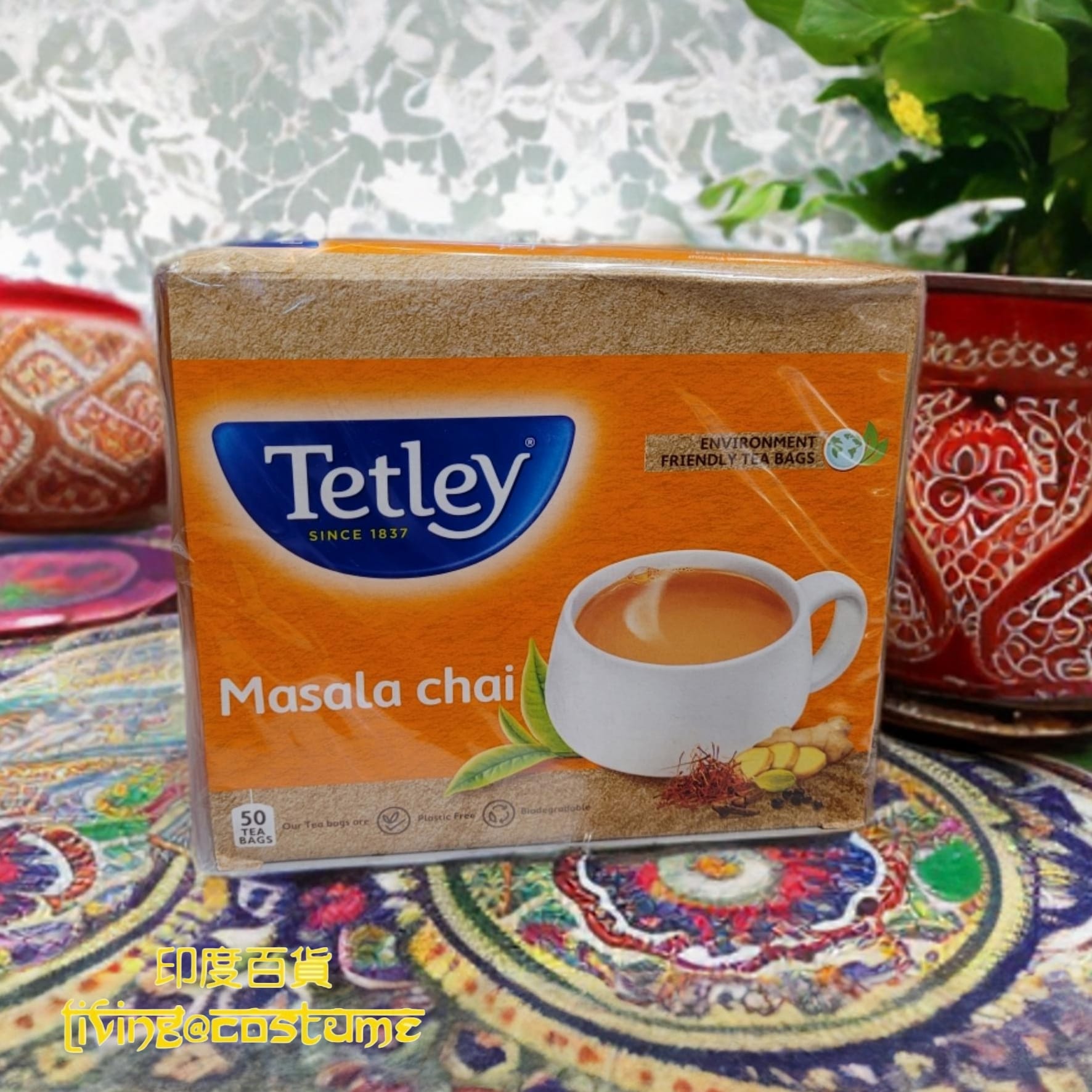 印度香料茶包