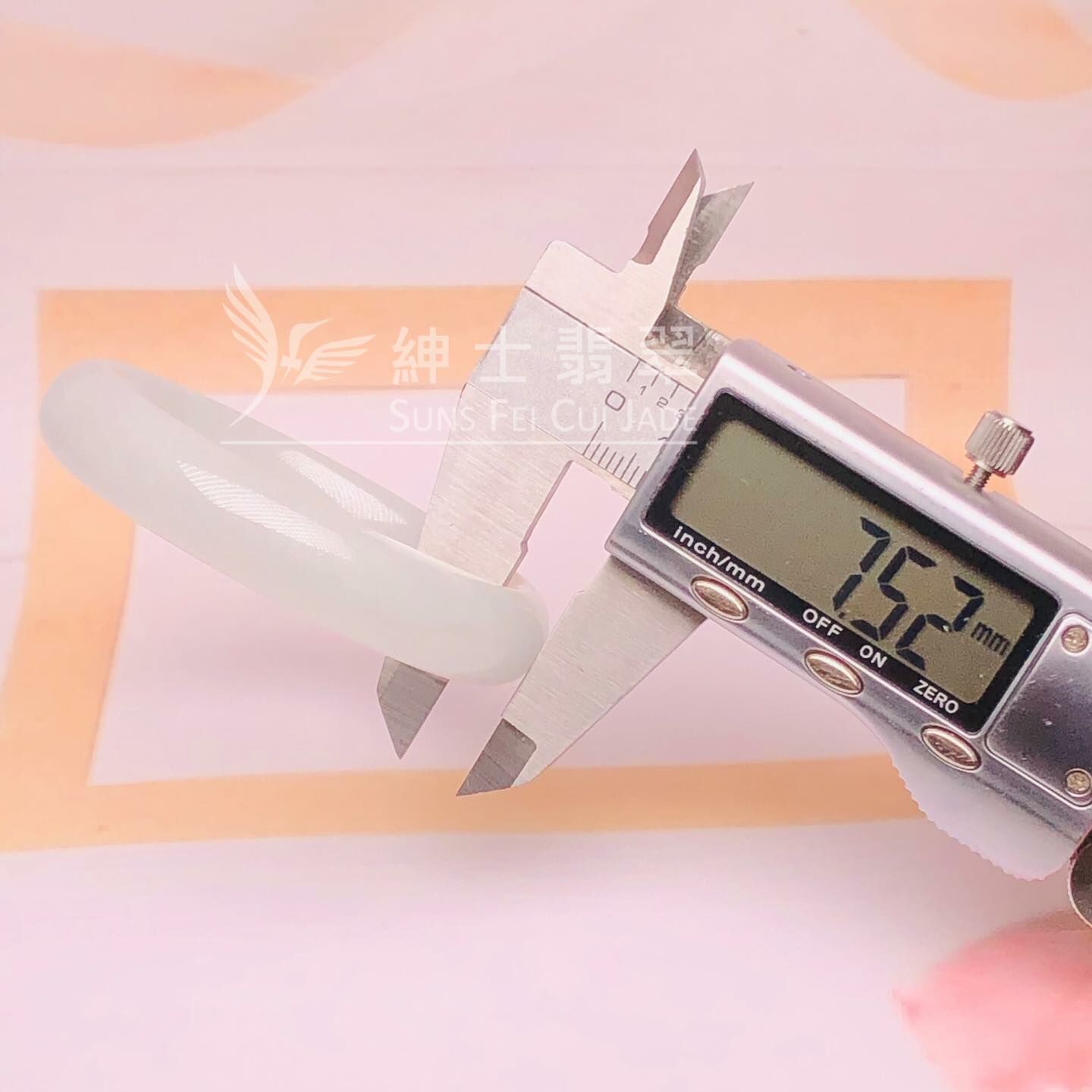 會卡蠟皮淡綠貴妃鐲48.6mm