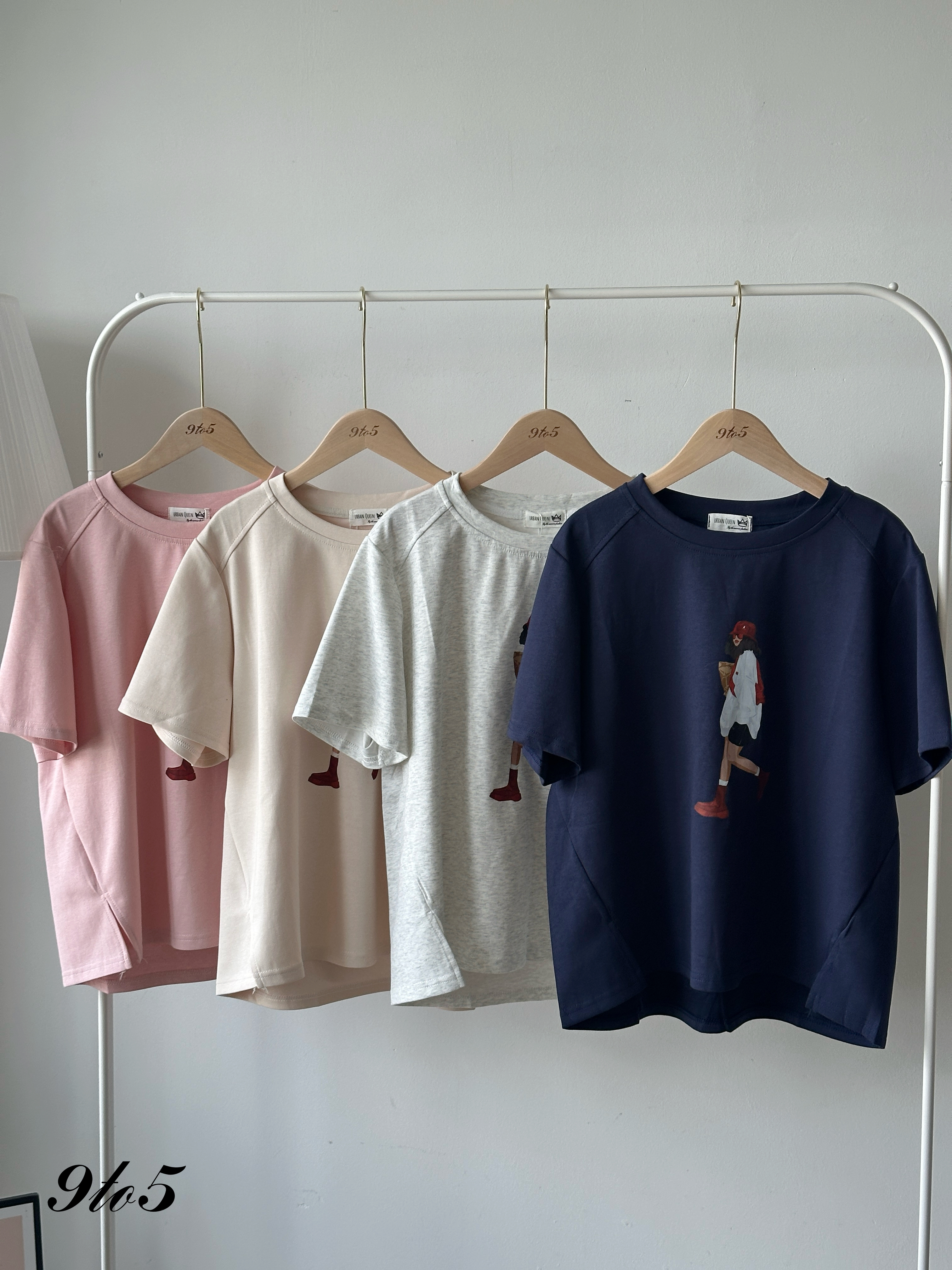 T4181 Casual Printed Tee - 4 Colors 