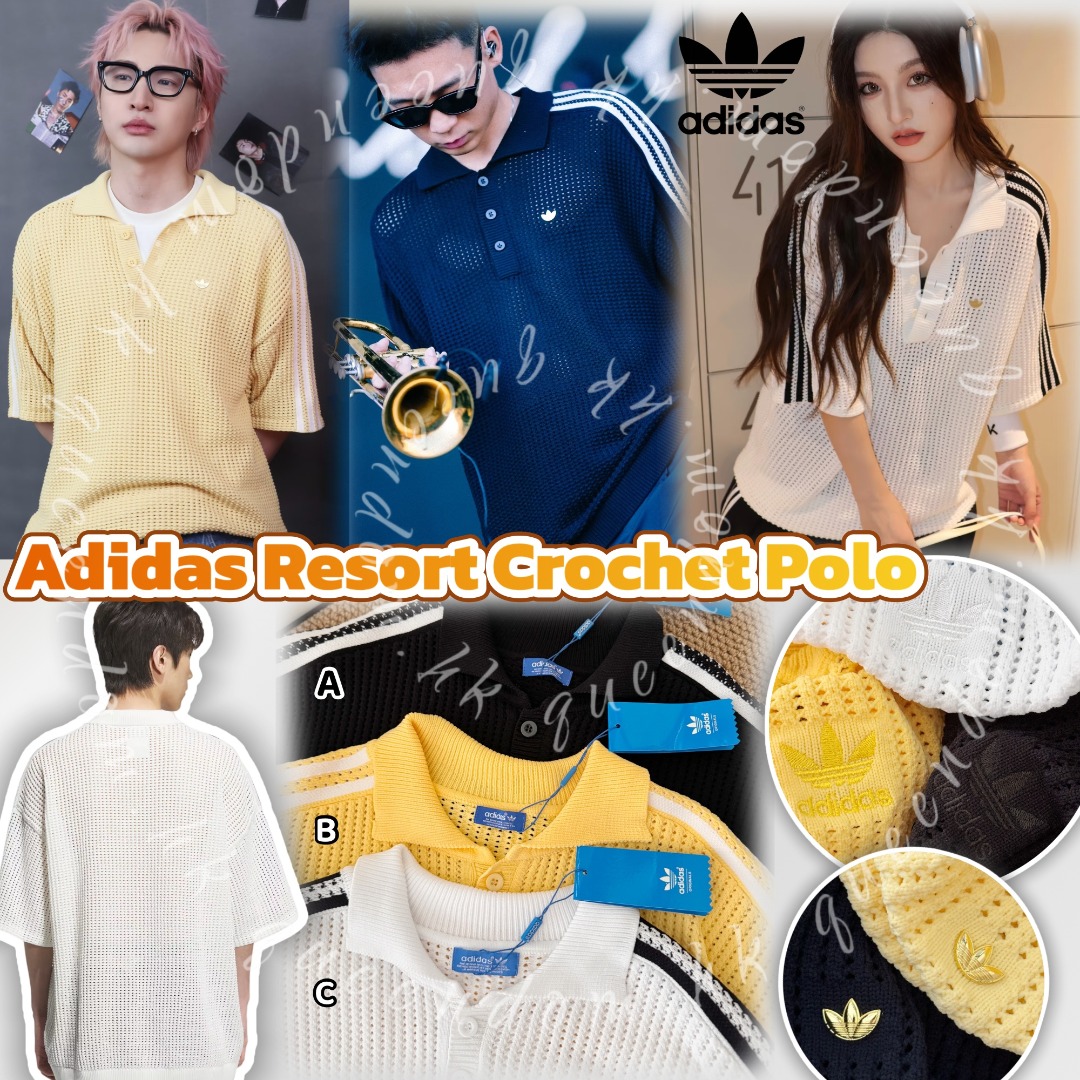 Adidas Resort Crochet Polo 鏤空網眼針織短袖 POLO