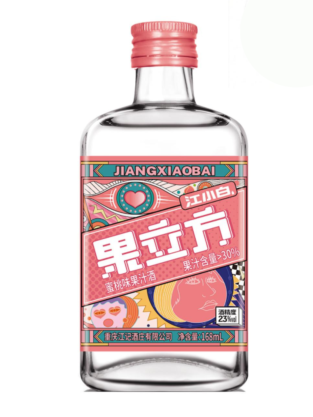 江小白果立方蜜桃味果酒 23% 168ml  (1 x 24 x 168ml)