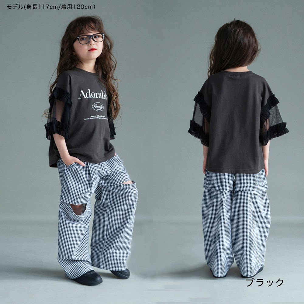 🆕【⭐訂購⭐】🇯🇵日本直送 女童薄紗邊飾 中袖Tee［2款選］🌀 [ELBA-0167][260313]