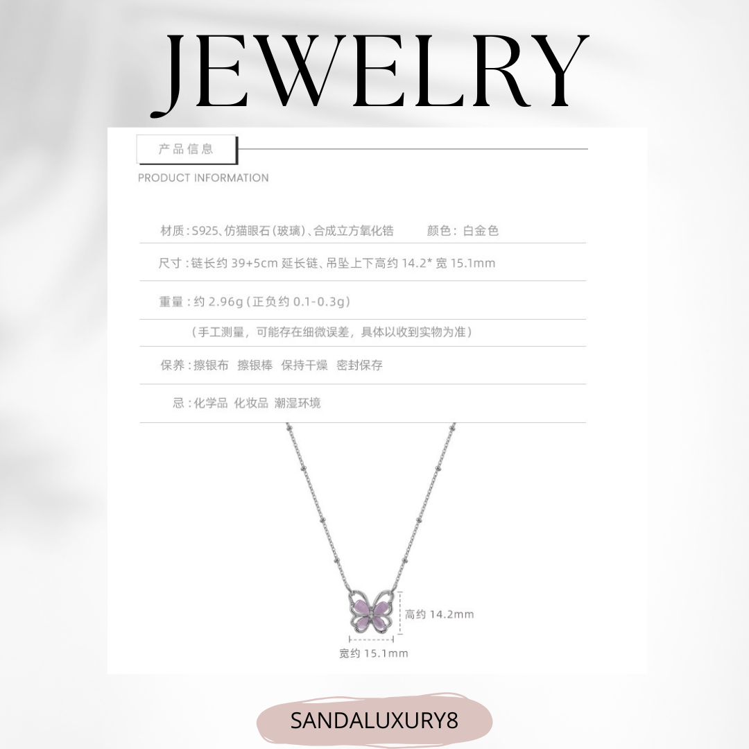 Pink Butterfly Necklace