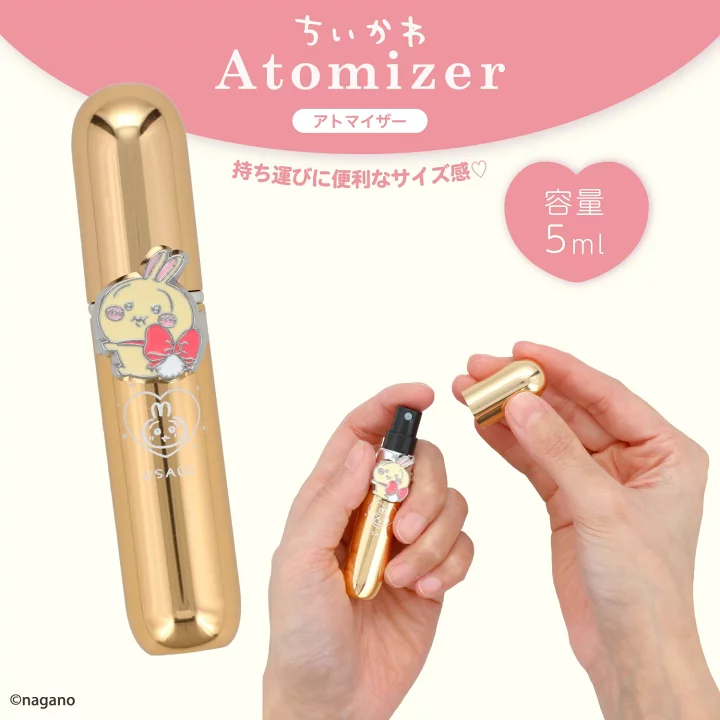 日本預訂📍日本Chiikawa圖案便攜香水樽