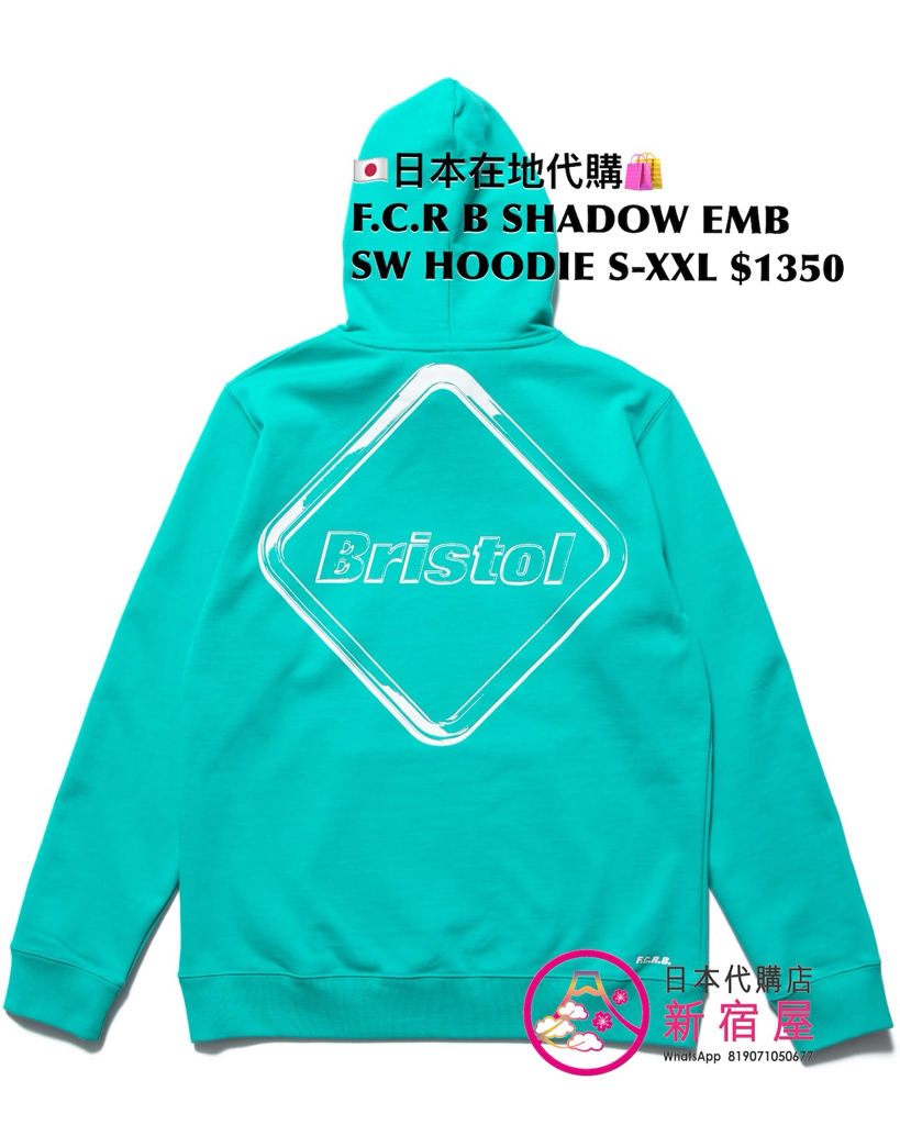 F.C.R B SHADOW EMBLEM SWEAT HOODIE
