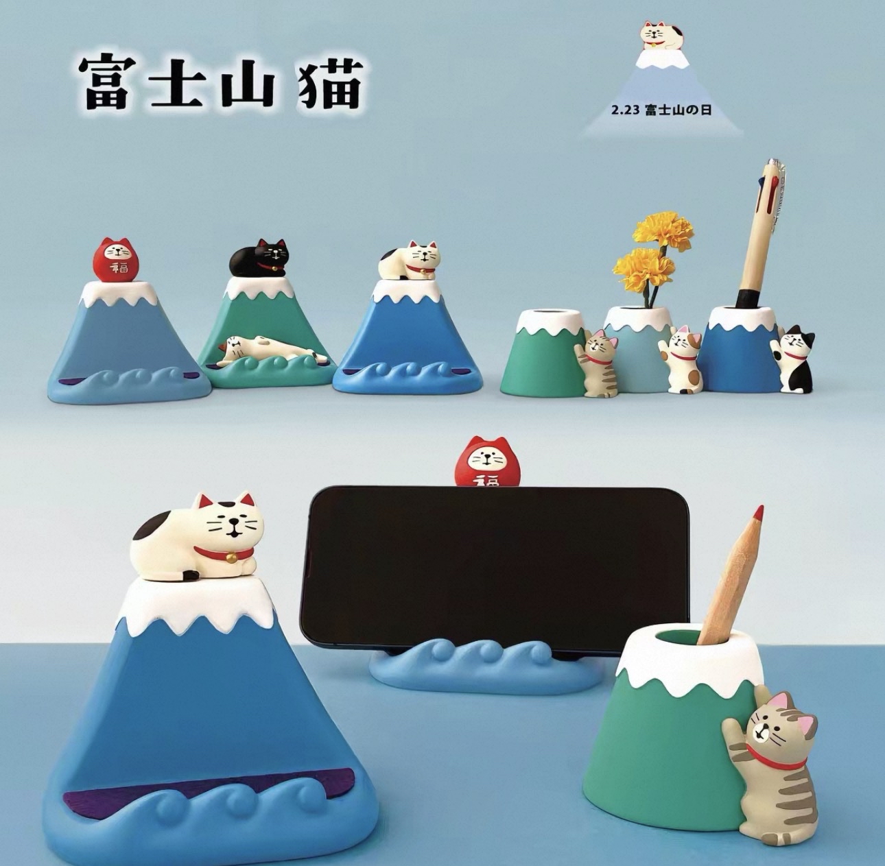 日本Decole富士山手機座筆座