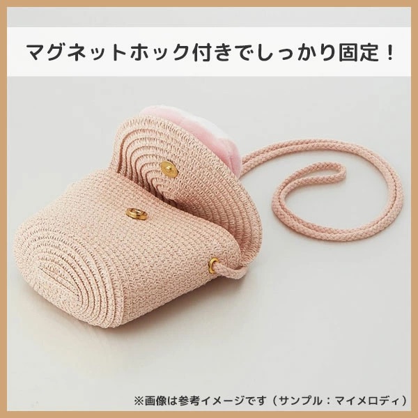 預訂 | 日本版 Sanrio 夏日大頭公仔草編斜孭袋