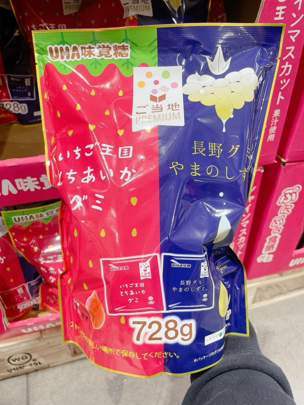 日本UHA味覚糖 ご当地PREMIUM 日本草莓& 麝香葡萄軟糖 728g 26袋入