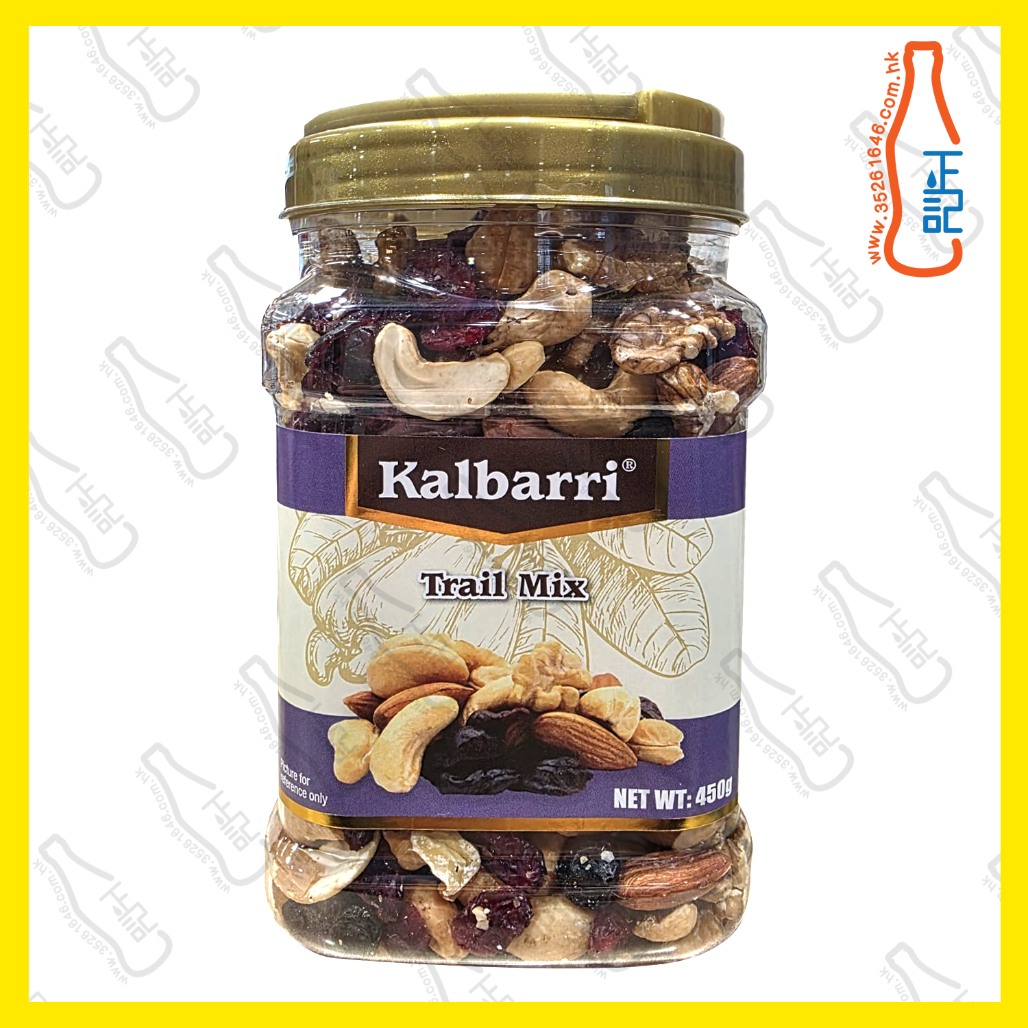 ==卡芭利 果乾果仁450g / 筒