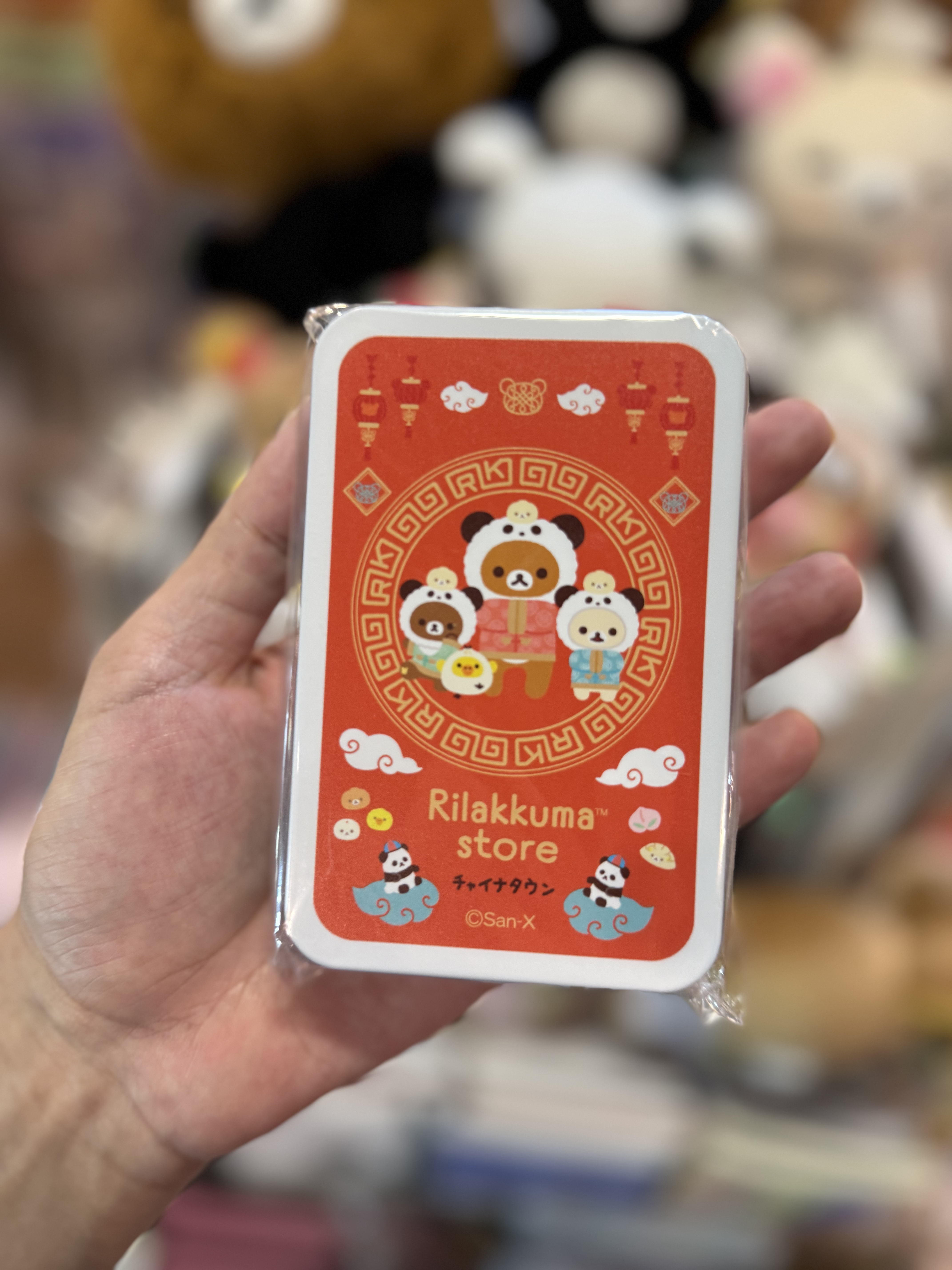 《現貨》全新日本Rilakkuma神戶/橫濱專店限定中華造型鐵糖盒