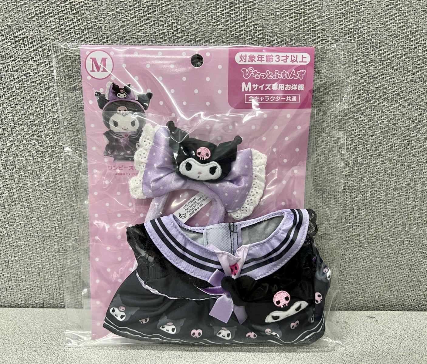 🎌日本直送🎌Sanrio 卡通公仔衫連頭飾