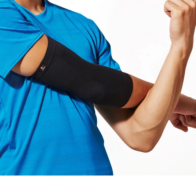 Zamst Bodymate Elbow 排球護肘