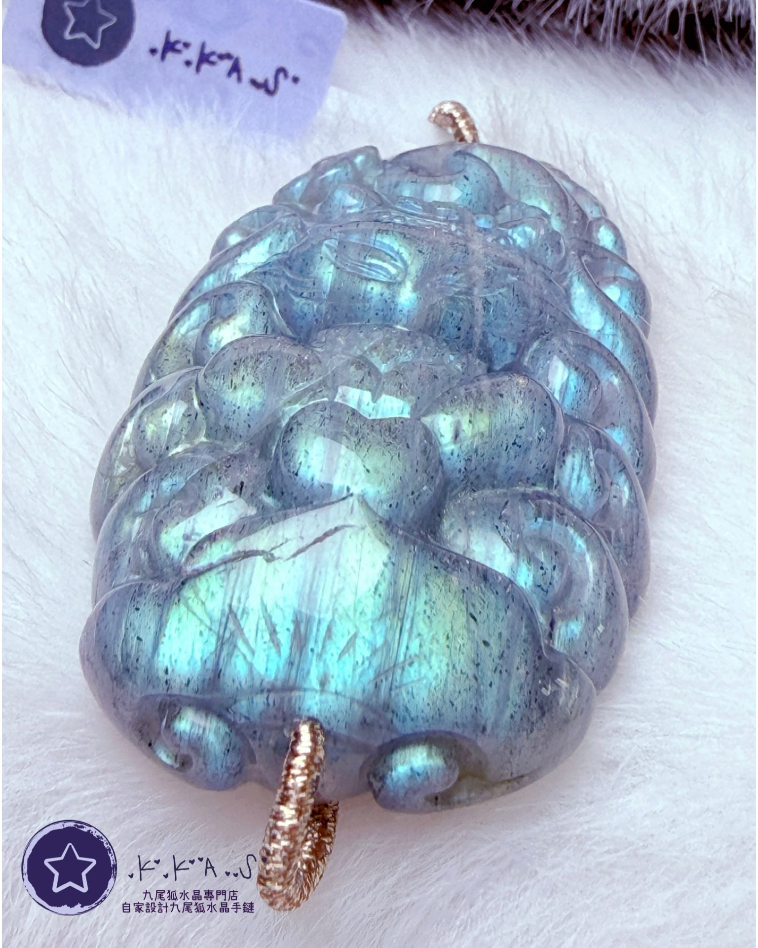 K00012 拉長石 公主九尾狐 - 吊墜/手牌兩用款(上下孔)