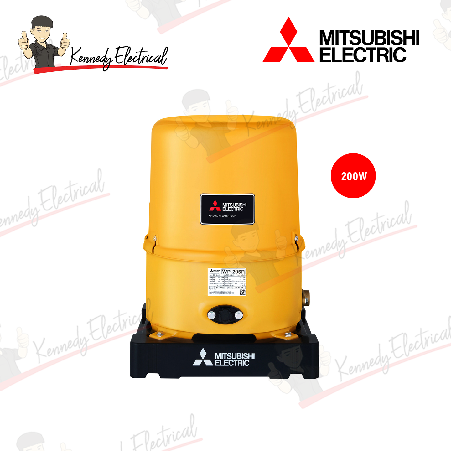 Mitsubishi 200W Standard Water Pump WP-205R