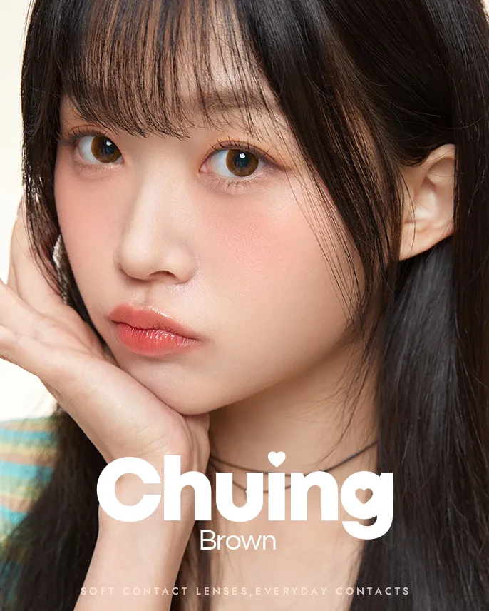 [現貨特價] OLENS - Chuing Brown (1month)